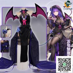 原神cosplay服裝雷系散兵風系流浪者動漫cosplay服散兵正太 歷史價格詳細信息