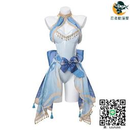 原神舞獅少年嘉明cos鞋cosplay鞋定制[金隆動漫] 歷史價格詳細信息