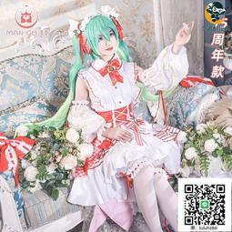 可裝未來之眼摩托車射燈萬向擴展支架保險杠護杠管裌拓展支架改裝 歷史價格詳細信息