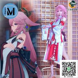 八重神子cos裝 原神cosplay 動漫  女生 全 可愛風 原神 游戲動漫角色扮演 雷電將軍可愛風遊戲裝 歷史價格詳細信息