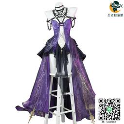 無期迷途  瑟琳cos鞋cosplay鞋定制[金隆動漫] 歷史價格詳細信息