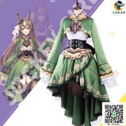 cosonsen明日方舟cos沈向深淵的錨烏爾比安披風帽子cosplay 歷史價格詳細信息