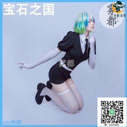 霧都動漫第五人格紅蝶竹華COS服美人相般若相游戲COSPLAY服裝全套【智子動漫】 歷史價格詳細信息