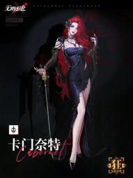 御魚AI智能變頻加熱棒實時水溫自動功率顯示離水斷電高溫報警功能 歷史價格詳細信息