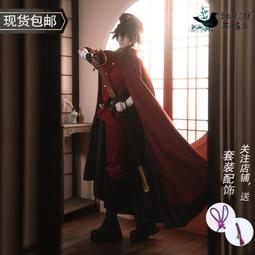 【不咕鳥】咒術回戰cosplay服裝釘崎野薔薇cos服裝咒術師制服 歷史價格詳細信息