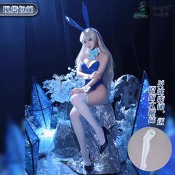 蔚藍檔案cos服Blue Archive砂狼白子砂狼城子cosplay服裝碧藍檔案 歷史價格詳細信息