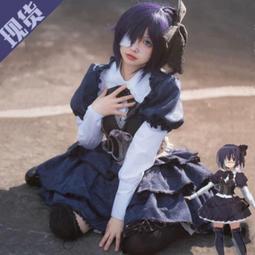 中二病也要談戀愛!1+2季 U盤26集動畫片MP4視頻優盤日語發音中字現貨 歷史價格詳細信息