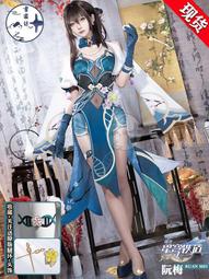 崩壞星穹鐵道cos服砂金cosplay遊戲服裝二次元c服男假發全套現貨#cos#動漫#角色#扮演 歷史價格詳細信息