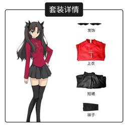 守護之蕊600片塑膠拼圖防水防潮益智兒童成年uv列印制定 歷史價格詳細信息