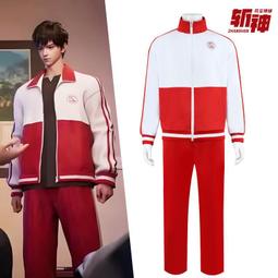 *漫萌社*竹蔭守護者艾蜜莉黛兒cosplay衣服第五人格cos服二次元動漫服飾 歷史價格詳細信息