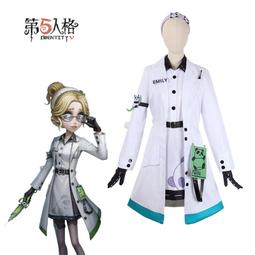 第五人格cos服守夜人蝕日者cosplay游戲服裝二次元c服全套現貨【吉星動漫】 歷史價格詳細信息