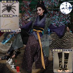 雪霜坊 崩壞星穹鐵道cos服阮梅cosplay服裝全套c服游戲動漫衣服 歷史價格詳細信息