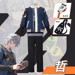 絕區零cos鞋鈴 繩匠女主錄像店店長cos鞋cosplay鞋定制[金隆動漫] 歷史價格詳細信息