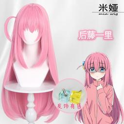 小屁孩cosplay假毛  星球大戰 cos 天行者 安納金 短卷發定制假發 歷史價格詳細信息