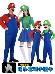 萬聖節cosplay超人 兒童表演服 肌肉裝 歷史價格詳細信息