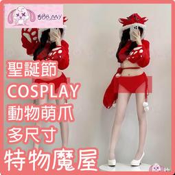 爆炸了蜂蜜[二手書_良好]3660 TAAZE讀冊生活 歷史價格詳細信息