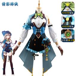 COSPA 遊戲王 黑暗遊戲 掛旗 萬年東海 歷史價格詳細信息