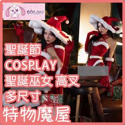 爆炸了蜂蜜[二手書_良好]3660 TAAZE讀冊生活 歷史價格詳細信息