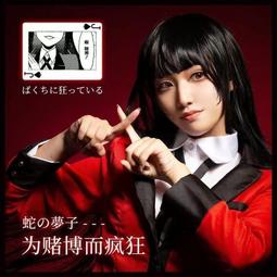 黃泉cosplay崩壞星穹鐵道紅黃泉二形態cos服巡海遊俠黃泉cos 歷史價格詳細信息