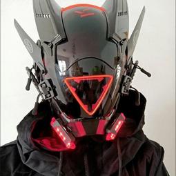 賽博朋克面具圓燈機翼辮子充電面罩變妝音樂節發光面具科技感頭盔  露天市集  全臺最大的網路購物市集 歷史價格詳細信息