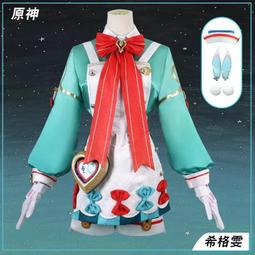 原神COS可莉二次元yifu痛yi短袖T恤胡桃雷電將軍san兵甘雨神裏綾華全彩雲堇魈萬葉八重神子凱亞宵宮夜蘭納西妲達達利 歷史價格詳細信息