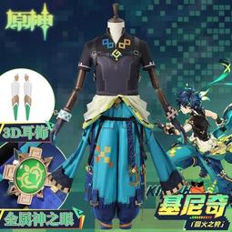 【原始星球 / 神奇星球 / 奇幻星球 】(1973)法國怪異動畫大師Rene Laloux 歷史價格詳細信息