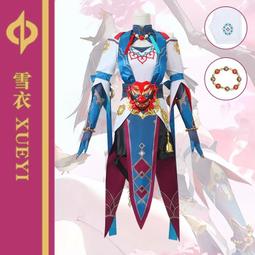 衣道古著2024春季日系復古水洗做舊休閒牛仔褲男抽繩鬆緊腰直筒褲 歷史價格詳細信息