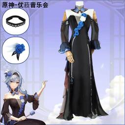 【原神】交響入夢系列 立牌 -官方正品 預購 周邊 原版/Q版 歷史價格詳細信息