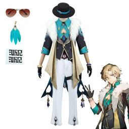 崩壞星穹鐵道cos 砂金cosplay游戲 裝二次元c 男假發全 歷史價格詳細信息