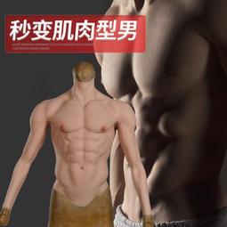 【NIni~變裝】網紅金色假發女長發氣質時尚長直發日常減齡lolita自然逼真jk全頭 歷史價格詳細信息