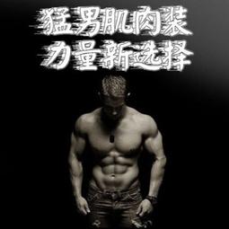 腹肌貼 八塊練腹肌貼懶人收腹機家用肌肉智能訓練儀健腹減肚健身器材神器 歷史價格詳細信息