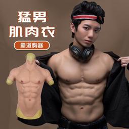 【NIni~變裝】網紅金色假發女長發氣質時尚長直發日常減齡lolita自然逼真jk全頭 歷史價格詳細信息