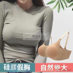 男女可用 渡假風情 夏日清爽配色 海洋 文青 風格 船舵船錨 圖案 多用途 領巾 方巾 手環 裝飾 搭 水手服制服 絲巾 歷史價格詳細信息