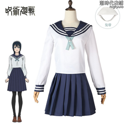 咒術回戰cos服虎杖悠仁cos套裝釘崎野薔薇順平cosplay服裝 歷史價格詳細信息