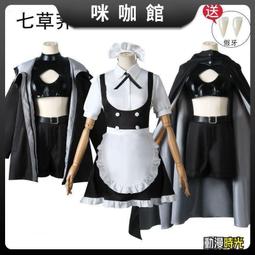 The Call, Vintage 1952 Holy Devotional Prayer Card. 歷史價格詳細信息