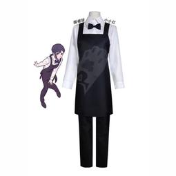 《山東人體質之研究》/ 史語所 歷史價格詳細信息