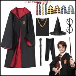公司貨 限時萬聖節兒童fu裝 萬圣節演出哈利波特cosfu全tao魔法學院長袍兒童魔法袍biao演巫師袍 歷史價格詳細信息