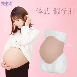 【情趣18】仿真3D立體 偽娘變裝 COS變裝內K 隱藏JJ 男士反串 假陰內K cd夜店 女裝大佬 偽娘用品 歷史價格詳細信息