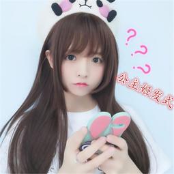 假發女空氣劉海長直發全頭濤式黑色網紅隱形無痕圓臉長發蓬松齊邀 歷史價格詳細信息