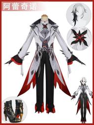 原神cosFu稻妻城五星號珊瑚宮心海cosC &amp;A遊戲全組cosplay釹 歷史價格詳細信息