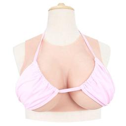 新品特價硅膠義乳　男用偽娘假胸　COS 女乳房　超大　男士主播CD變裝性感COS 歷史價格詳細信息