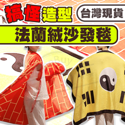 搞定【青少年入門圖解版】：未來最需要的人生管理工具，專注力、思考力、學習力......【城邦讀書花園】 歷史價格詳細信息