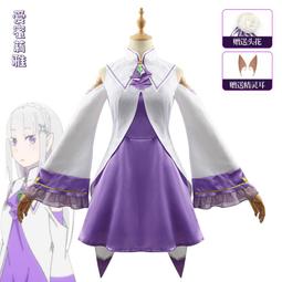 *漫萌社*cosplay萬聖節主題頭飾髮飾手作毛絨惡魔蝙蝠髮箍配飾 歷史價格詳細信息