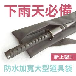日本製造 拉鍊式澡包(粉/綠/藍 隨機出貨) SAN-30625 歷史價格詳細信息