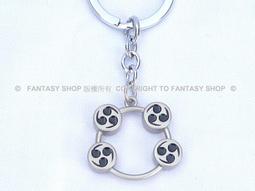 FANTASY SHOP~太空戰士 (FINAL FANTASY) 地獄三頭犬輓歌WEISS純白的帝王槍刀武器匙扣 歷史價格詳細信息