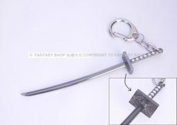 FANTASY SHOP~死亡筆記本（DEATH NOTE）L真皮不鏽鋼手機吊飾 歷史價格詳細信息