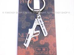 FANTASY SHOP~守護甜心 (SHUGO CHARA!) 奇蹟/輝石 繪琉 依琉 壞方塊/壞階磚 Q版鑰匙圈 歷史價格詳細信息