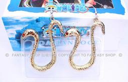 海賊王 one piece 蛇姬 女帝 全新日本進口(有金色証紙)懷錶 附盒子 非 pop 免運 歷史價格詳細信息