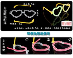 1111光棍節電競椅加碼促銷活動  MSI MAG CH120X/CH120I龍魂電競椅 歷史價格詳細信息