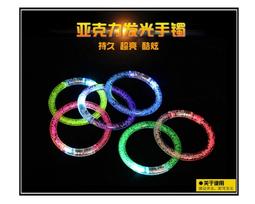 亞克力戶外亮化LED燈籠工程城市街道景點路燈杆防水塑料中國結 歷史價格詳細信息